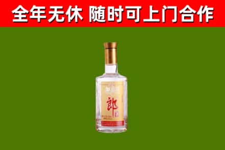 宁陵烟酒回收光瓶郎酒.jpg