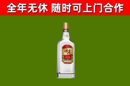 宁陵烟酒回收尖庄酒.jpg